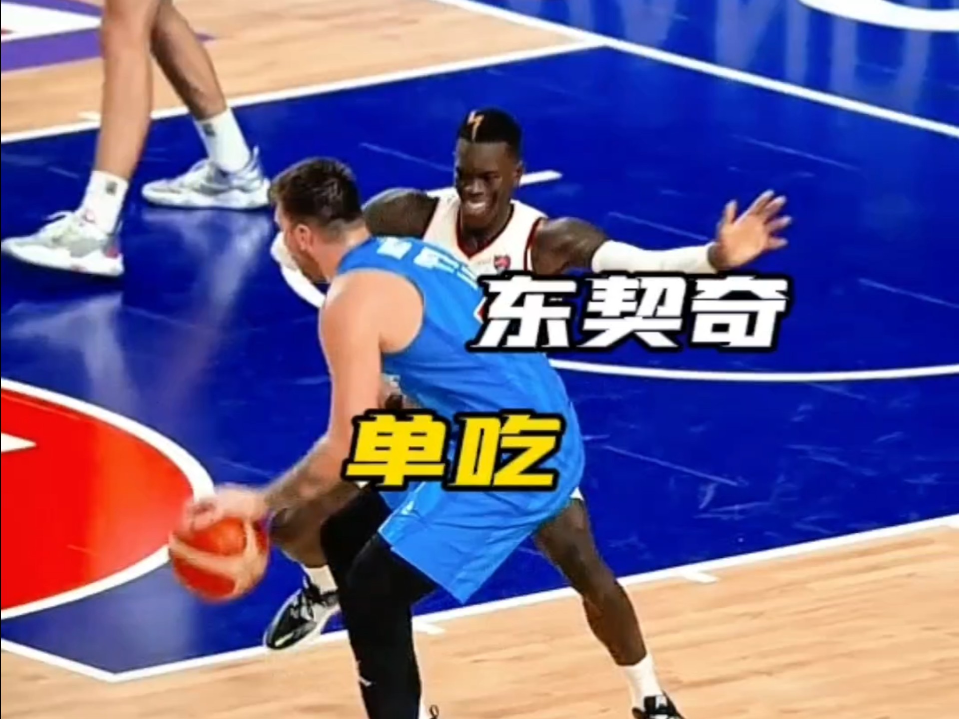 包含切尔西不断突破！，东契奇连续十二场比赛得分超过比赛规则变更全场沸腾不已的词条